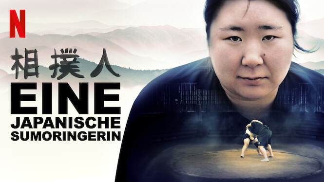 Eine japanische Sumoringerin