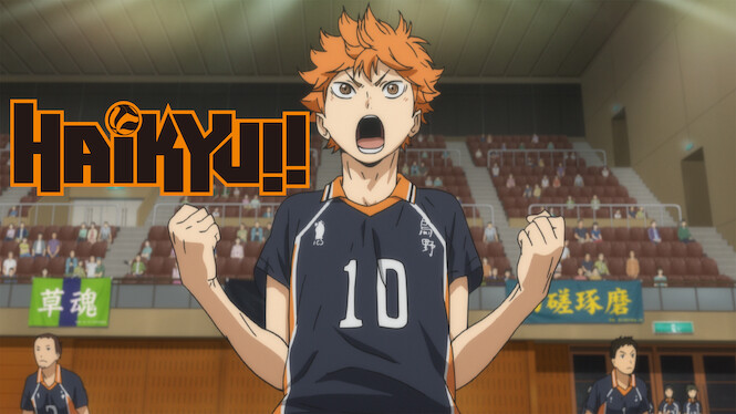 Haikyu!!