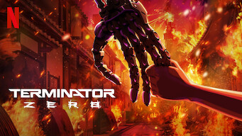 Terminator Zero (2024)