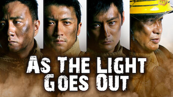 As the Light Goes Out (2014)