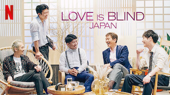 Liebe macht blind: Japan (2022)