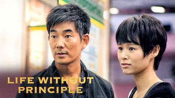 Life Without Principle (2011)