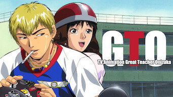 GTO – The Animation (1999)