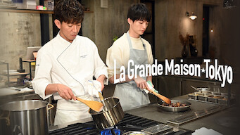 La Grande Maison Tokyo (2019)