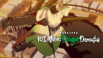 Monsters 103 Mercies Dragon Damnation (2024)