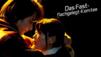 Das Fast-flachgelegt-Komitee (2018)