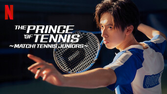 The Prince of Tennis ~ Match! Tennis Juniors ~ (2019)