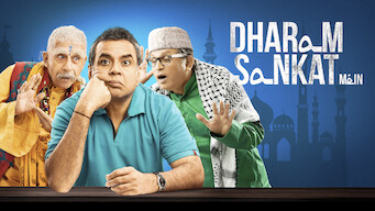 Dharam Sankat Mein (2015)