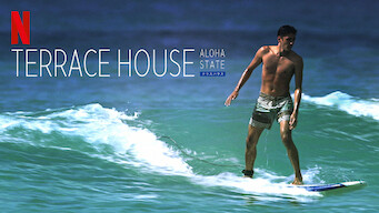 Terrace House: Aloha State (2017)