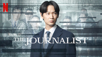 The Journalist (2022)