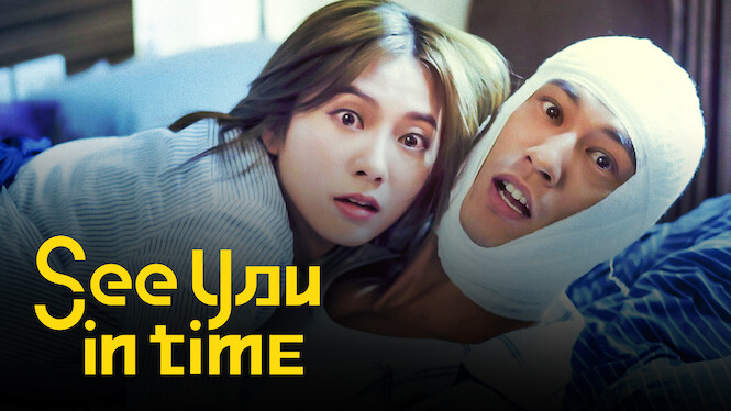 see-you-in-time-2017-netflix-flixable