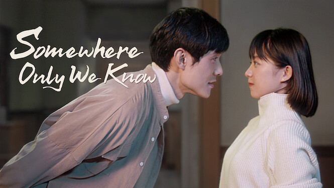 Somewhere Only We Know Movie