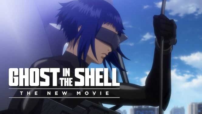 ghost in the shell netflix 2020