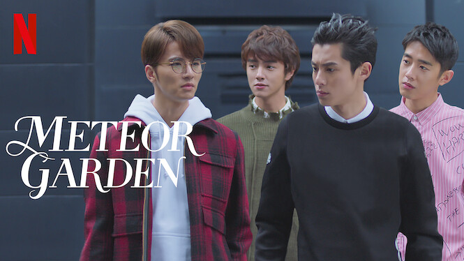 meteor garden 2018 on netflix