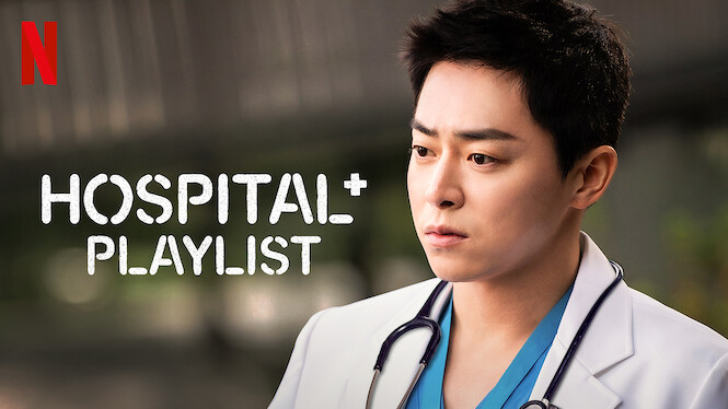 Hospital Playlist