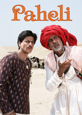 Paheli