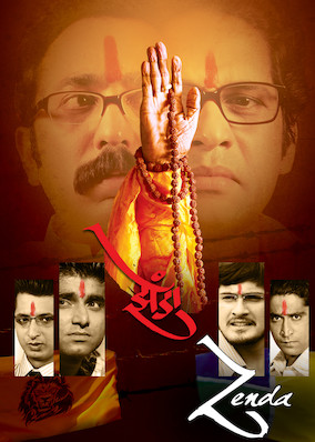 Zenda
