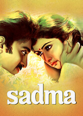 Sadma