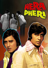 Hera Pheri