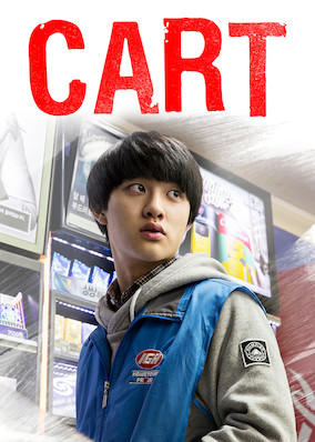 Cart poster