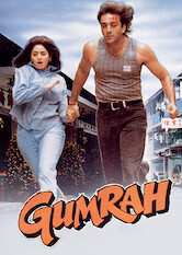 Gumrah